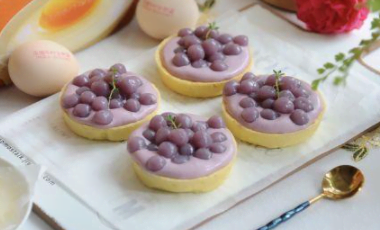 顏值爆表，好吃到爆的芋泥啵啵流心撻，快和孩子一起動(dòng)手做烘焙吧